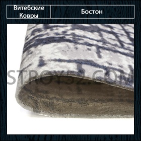 Витебские ковры Бостон 48315-68 а2